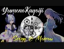 YumenoKayoiji /   No.7/Seven & めろう/Merrow (NEUTRINO)