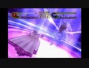 ＦＥ暁の女神　一期一会でがんばる実況初プレイ　第四部　２章その７