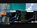 [アーカイブ]最大震度3　福島県沖　深さ50km　M4.7