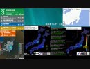 [アーカイブ]最大震度3　茨城県南部　深さ40km　M4.2