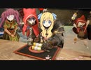 ゆさだんごの歌