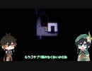 【原神偽実況】ビビりまくる風神とテンション高めな岩神の「魔女の家」実況【part1】