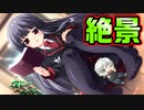 【紳士向け】#7　妹達の○○がいっぱい拝める最高の日【妹ぱらだいす！】