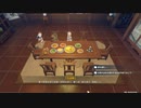 原神　初見プレイ２　その213