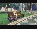 【momoiro】白桃【ニノクロアイドル】