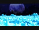 【Fate/MMD】千年城とアヴァロン【ステージ配布】