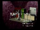 くまうた　（6461）「事務所にシャワー」　唄：嵐山クマ男（夫）