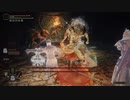 2対4で卑怯だと思わねえのか！！【ELDEN RING】44