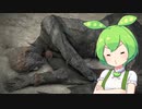 【ELDEN RING】エルデンリングずんだもんたん■139