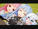あおいが抱きまくらになるんやで！！！！！【第八回ひじき祭】