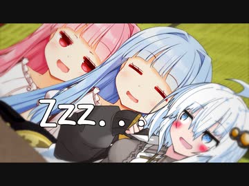 あおいが抱きまくらになるんやで！！！！！【第八回ひじき祭】