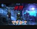 十三人のキャラ達が交わる名作ゲーム【十三機兵防衛圏】実況プレイ41