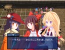【実況】プレイスキルの下手な自分が幻想の系譜を実況プレイpart111