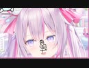 【にじさんじ】魔法少女の朝活お絵描きリスナーまとめ5月～6月【ナ セラ】