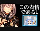 マッスルメトロノームを初めて見たぺこらのリアクションが無反応でw【兎田ぺこら/不知火フレア/白銀ノエル/宝鐘マリン/ホロライブ/切り抜き】