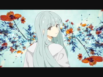 フリーエンド / 初音ミク