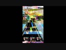 【#オンゲキ】UTAKATA　MASTER→LUNATIC【違法配置祭り】