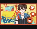Booo!/covered by 野宮蒼