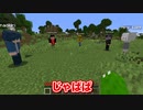 10分で建築バトルしたらレベルが低すぎた