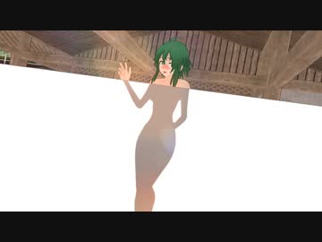 【MMD】水着（？）のGUMIちゃんに【未来景イノセンス】を踊ってもらった【紳士】