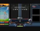 イザナミノナゲキ　DPA