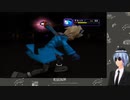 人のポケモン盗っても泥棒にはならんが人生は縛るポケコロ初見実況　part10