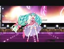 【MMD】苺ミク「39みゅーじっく！」