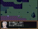 【Sky And Earth】無垢なる意思の物語【プレイ動画】part53