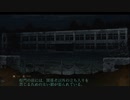 女一人で印に抗う2【死印】