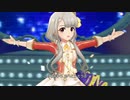 【デレステMV】つぼみ【SfCグループＡ上位５人】