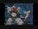 1984年03月04日　TVアニメ　ビデオ戦士レザリオン　ED　「Heartful Hotline（ハートフルホットライン）」（かおりくみこ）