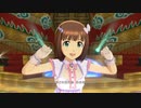 【春研】天海春香「Vault That Borderline!」エタニティー・メモリー