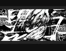 黒白 / 鏡音リン
