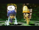 【Miitopia】3DSの設定そのままにSwitch版を実況プレイPart56【非常にぐだぐだ】