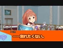【卓M@s】GIRLS BE SWORD WORLD2.5 セッション１３延長戦後半【SW2.5】