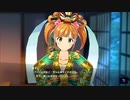 【アイ・アム・マジカミ】 ドレスストーリー [UR]かぐや姫 依子