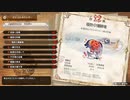【MHSB百狩行脚５５狩目】【モンスターハンターライズサンブレイク】