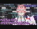 【コメ付き】独特なくしゃみをするルイ姉【ホロライブ切り抜き】
