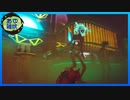 【Stray】猫になりたい時もある。#14【実況】