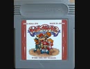 [実況]「オイルパニック（GW=GB）」ゲームボーイギャラリー1よりプレイ！
