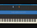【耳コピピアノアレンジ】Starduster/ジミーサムP