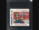 [実況]「ドンキーコングJr.（GW=GBC）」ゲームボーイギャラリー3より初見プレイ！