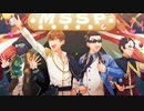 【人*力M:S*S'P】卜+ン-〒"+モ-ワ+ン-夕"+－-ズ
