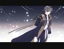 【MMD刀剣乱舞】空想【たかき式へし切長谷部五周年】