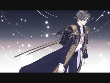 【MMD刀剣乱舞】空想【たかき式へし切長谷部五周年】
