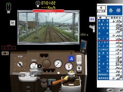 [無言検証] Train Simulator Vol.16 近鉄南大阪線・吉野線（その２）