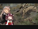 【ELDEN RING】あてどなく彷徨う褪せ人あかりちゃんPart 5【VOICEROID実況】