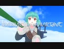 【NNI】桜葉どらいぶ - Re:gain【オリジナル楽曲】