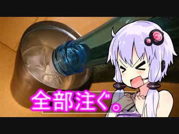 ゆかりのふらっと隠れ家 第2期 ♭80