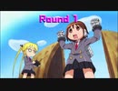 Attack of the Killer Sonya
